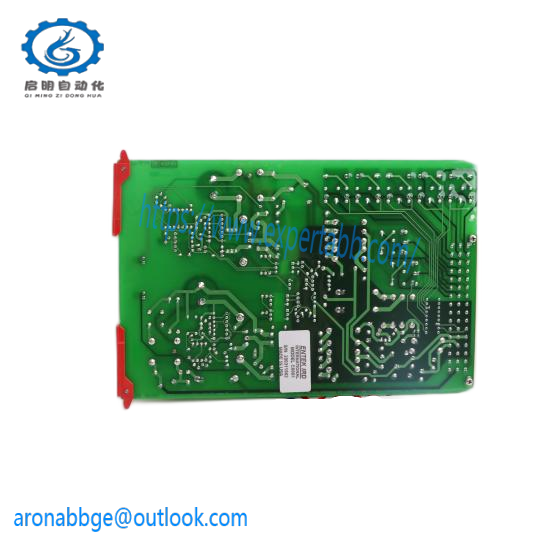 ENTEK EC6691/IRD PCB Circuit Board