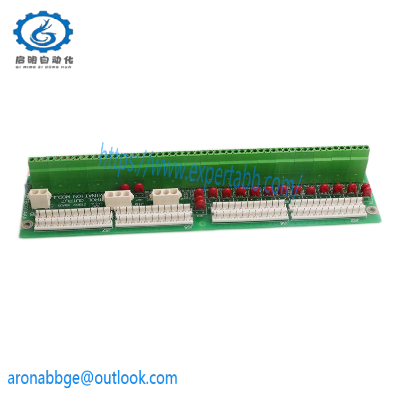ENTERASYS C2RPS-CHAS2