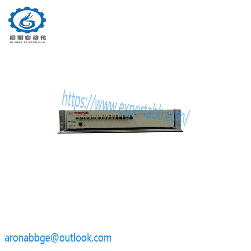ENTRASYS 2H258-17R P0972MJ Switch Eternet