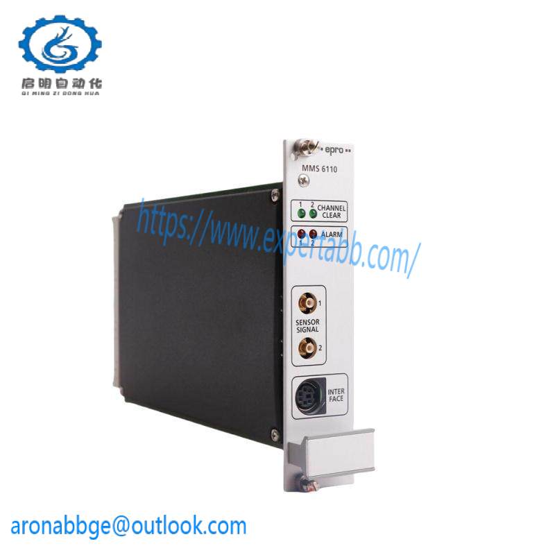 EPRO MMS6110