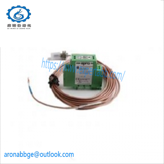 EPRO MMS6210