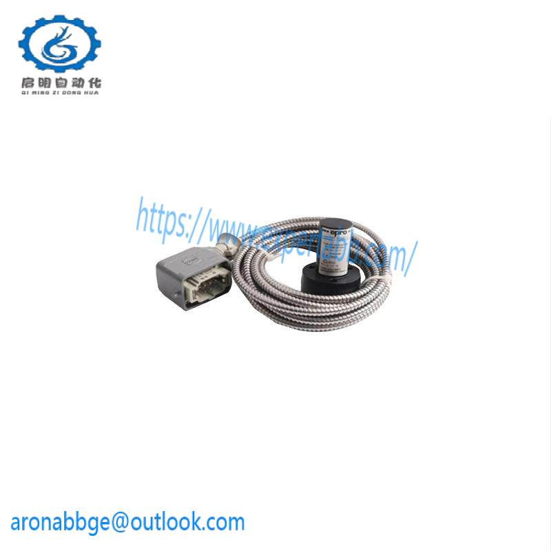 EPRO MMS6823R