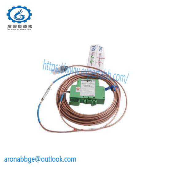 EPRO PR6423/002-131 CON041