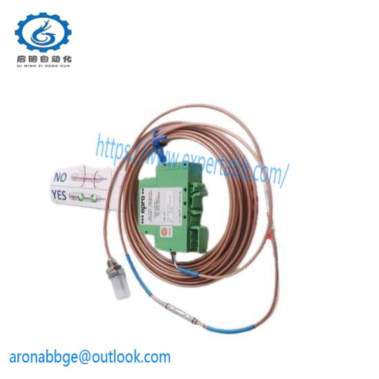 EPRO PR6423/002-131 CON041