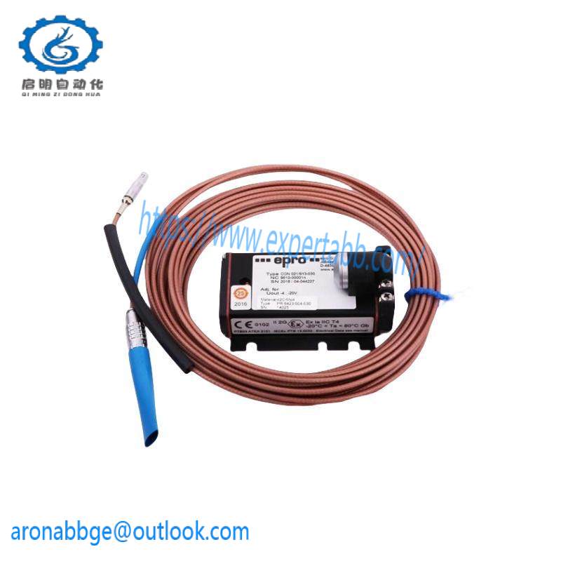 EPRO PR6423/002-001-CN