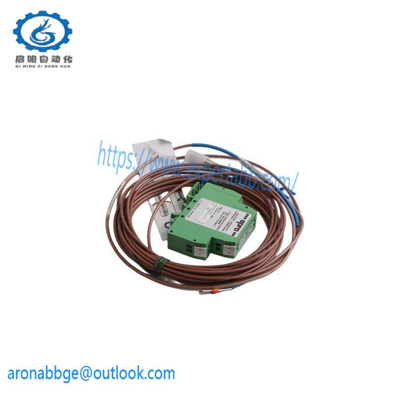 EPRO PR6423/005-001 Eddy Current Sensor