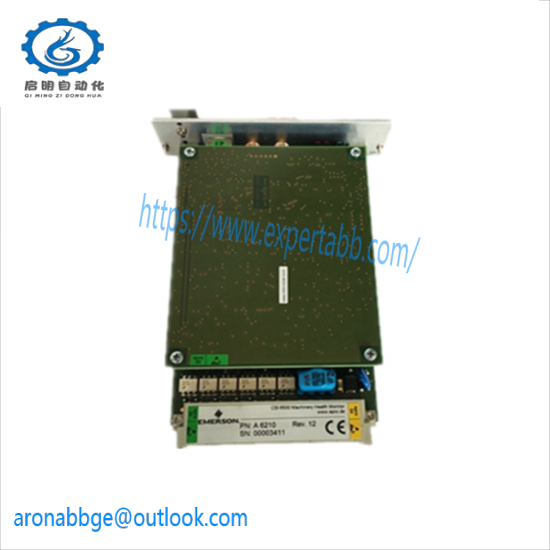 EPRO PR6424/104-021
