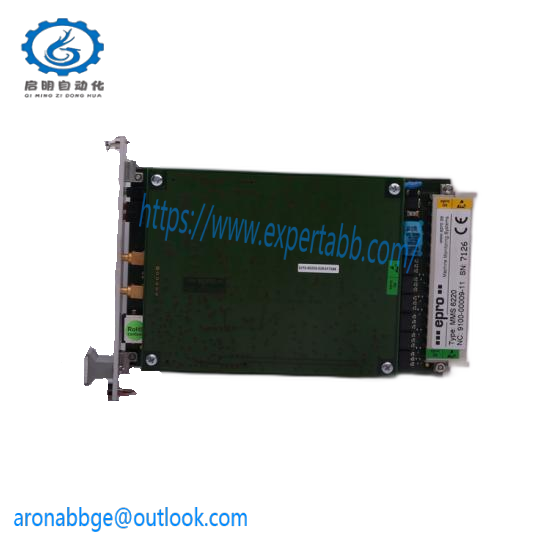 EPRO PR6424/000-000 CON21