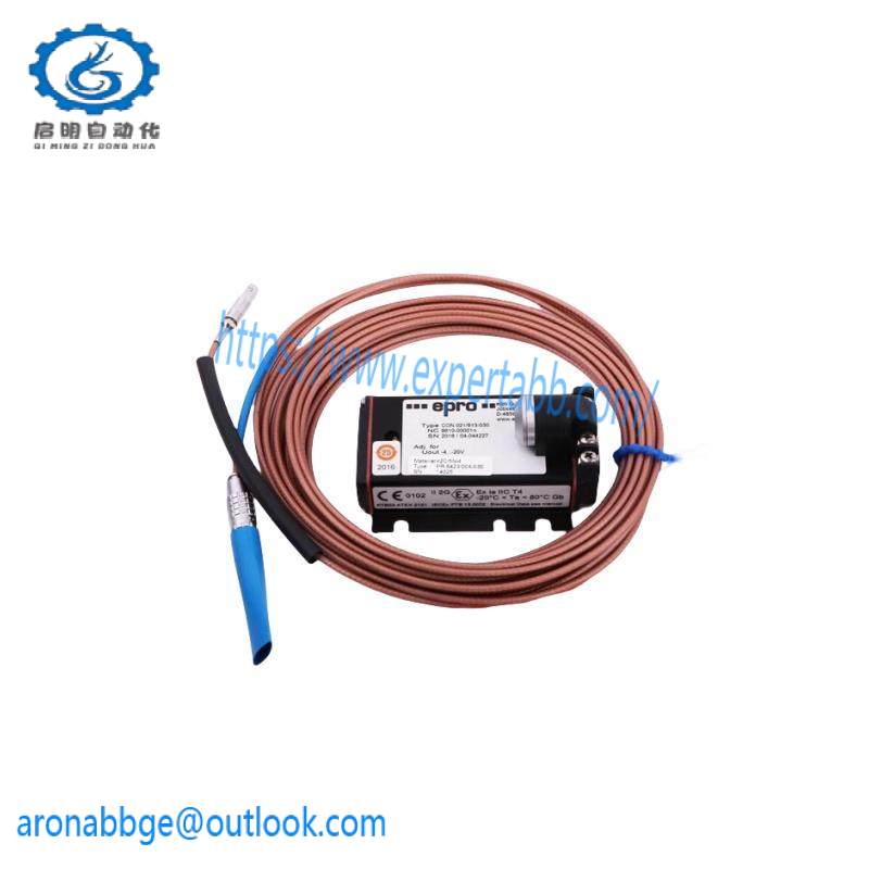 EPRO RSM020