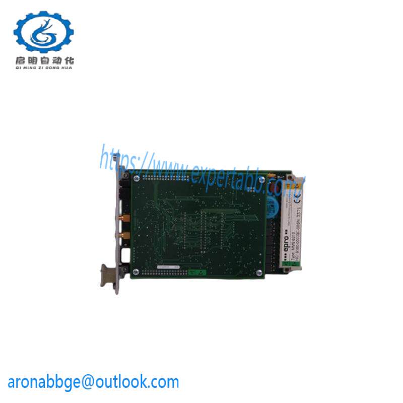 EPRO UES815S Power Supply