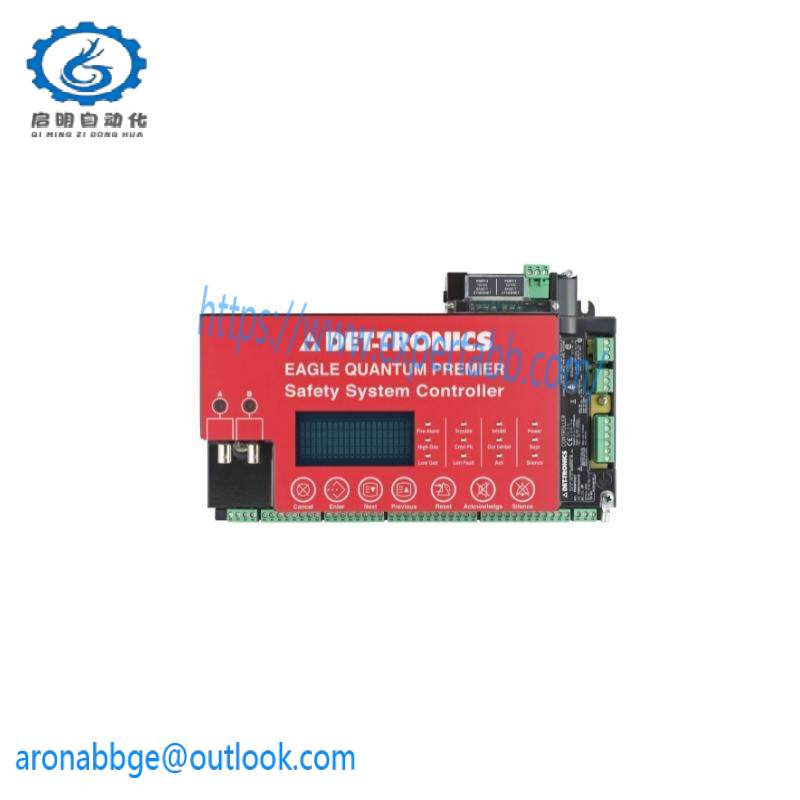 DET-TRONICS EQ2100CG QUANTUM GATEWAY MODULE