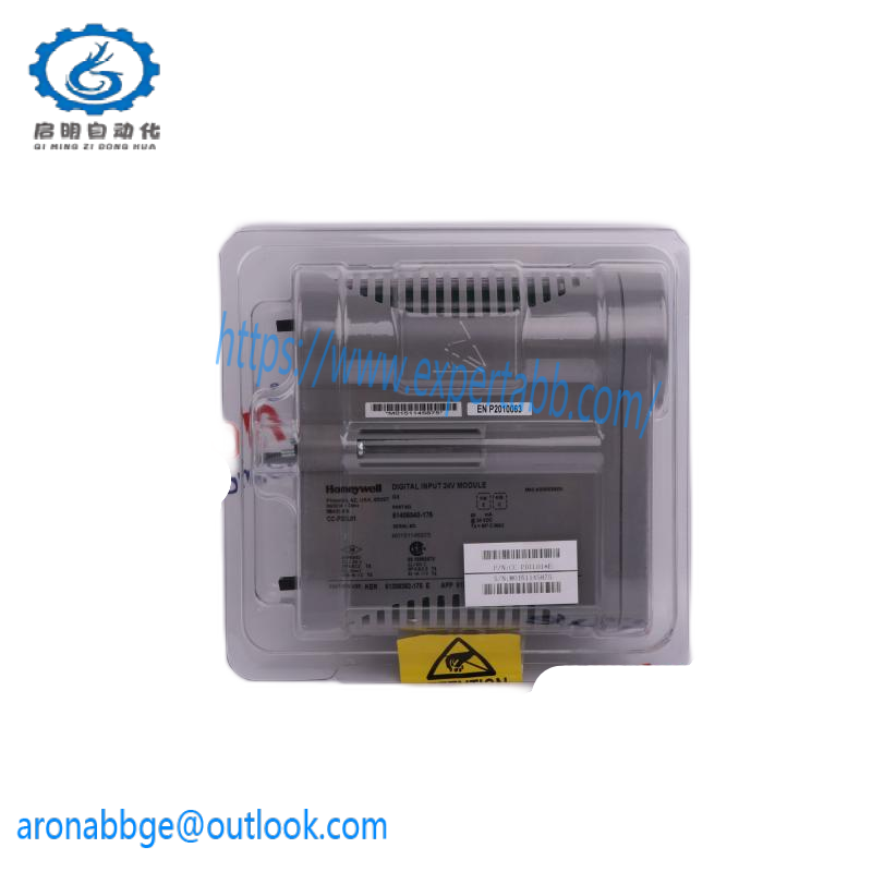 ESSER IQ8Quad 802371 Optical Smoke Detector