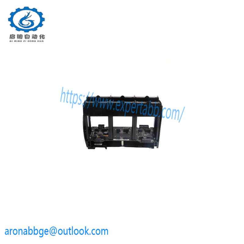EXPANDED FSROC-EXP/EXP Emerson Remote Operations Controller