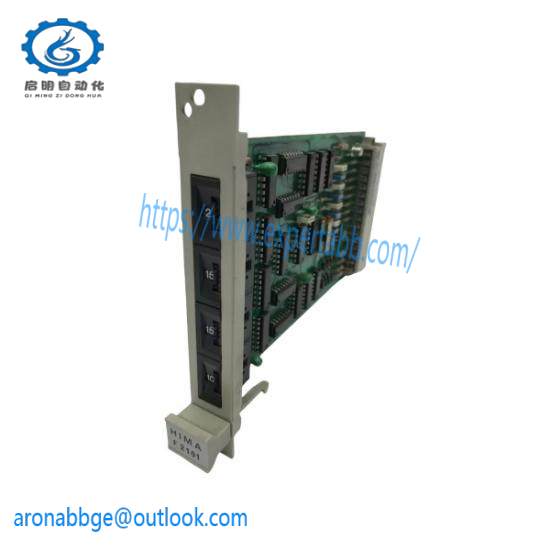 F2101  HIMA  Control Module