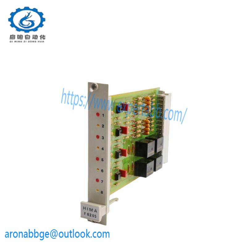 F6205  HIMA  Relay Control Module