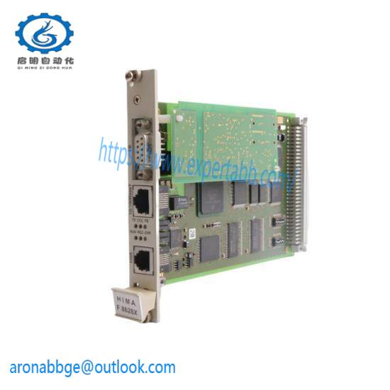 F8628X  HIMA  Communication Module