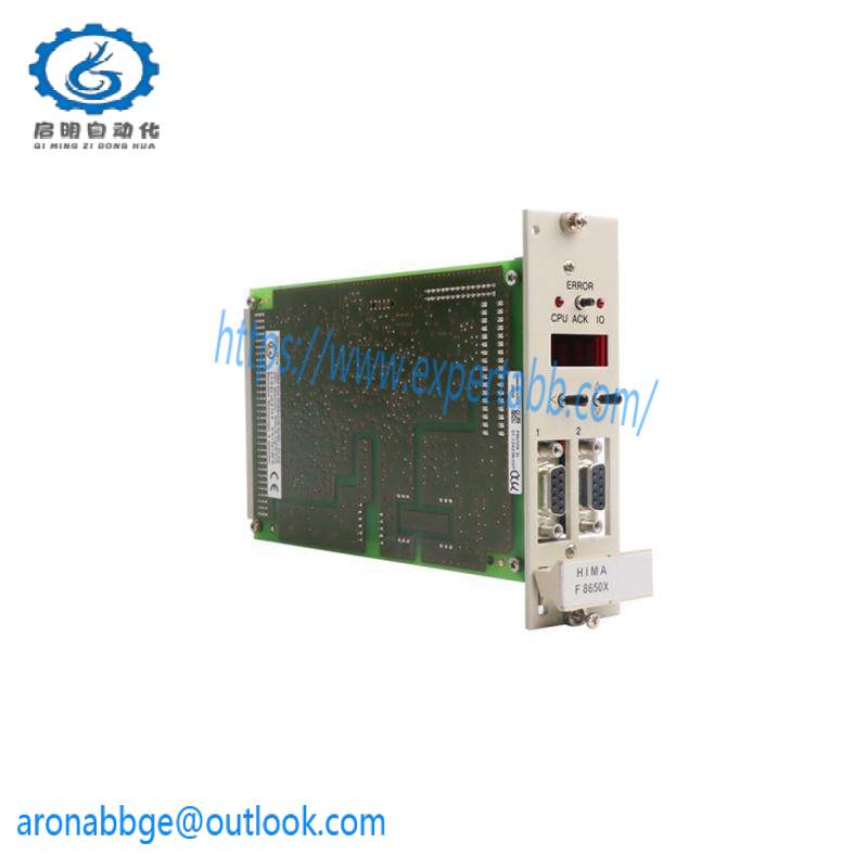 F8650X  HIMA  CPU Module