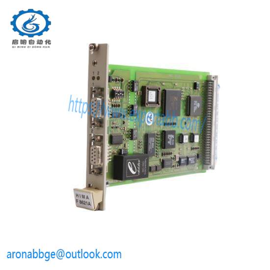 F 8621A  Coprocessor module  Hima