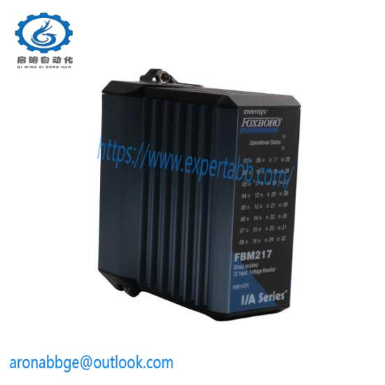 FBM217 P0914TR  Discrete Input Interface Module  Foxboro