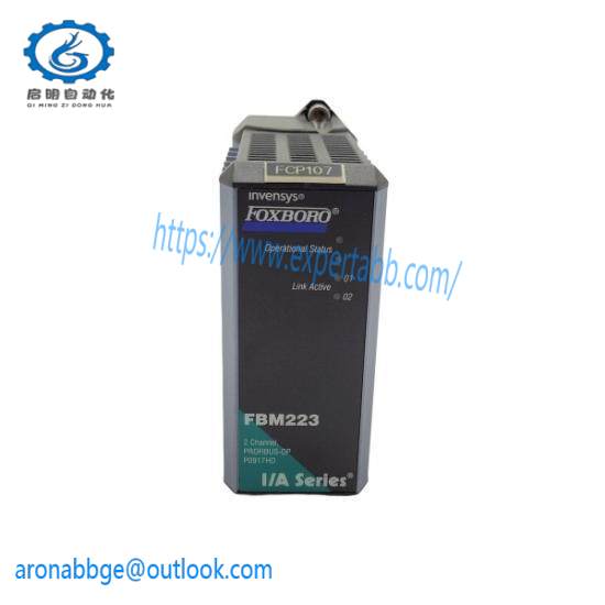 FBM223  Communication Interface Module  Foxboro