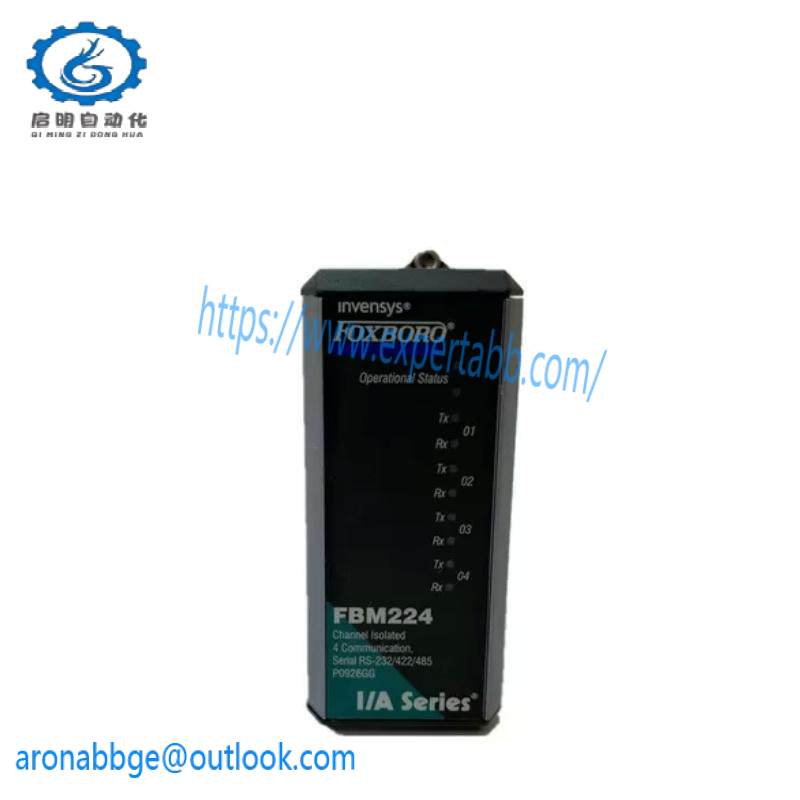 FOXBORO FBM224 INPUT MODULE TERMINAL BLOCK