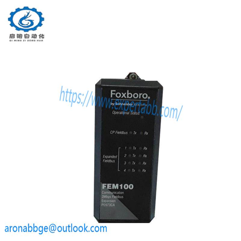 FOXBORO FEM100 Fieldbus Expansion Module