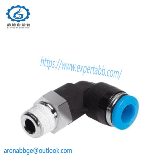 FESTO QSL-1/4-10 153051 Push-In L-Fitting