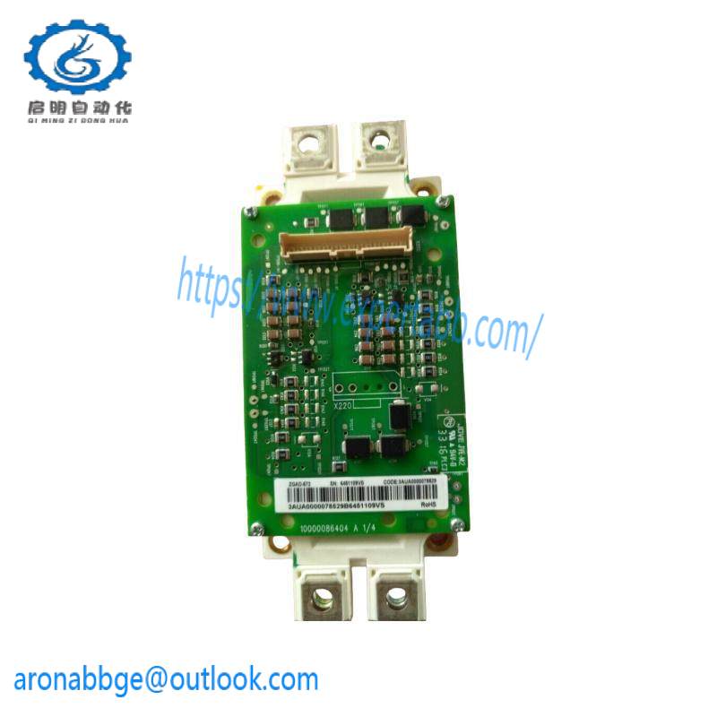 ABB TK576V050 3BSC950055R1 Cable Assembly 5m (16 ft)