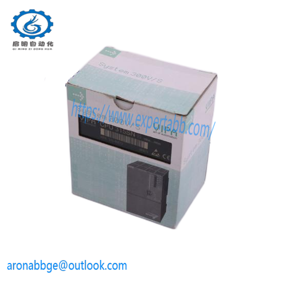 FIREYE 65UV5-1000