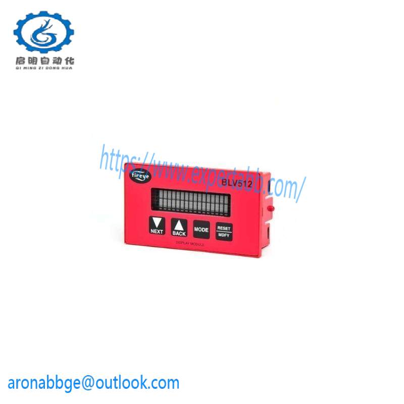 FIREYE BLV512 VACUUM FLUORESCENT DISPLAY (VFD)
