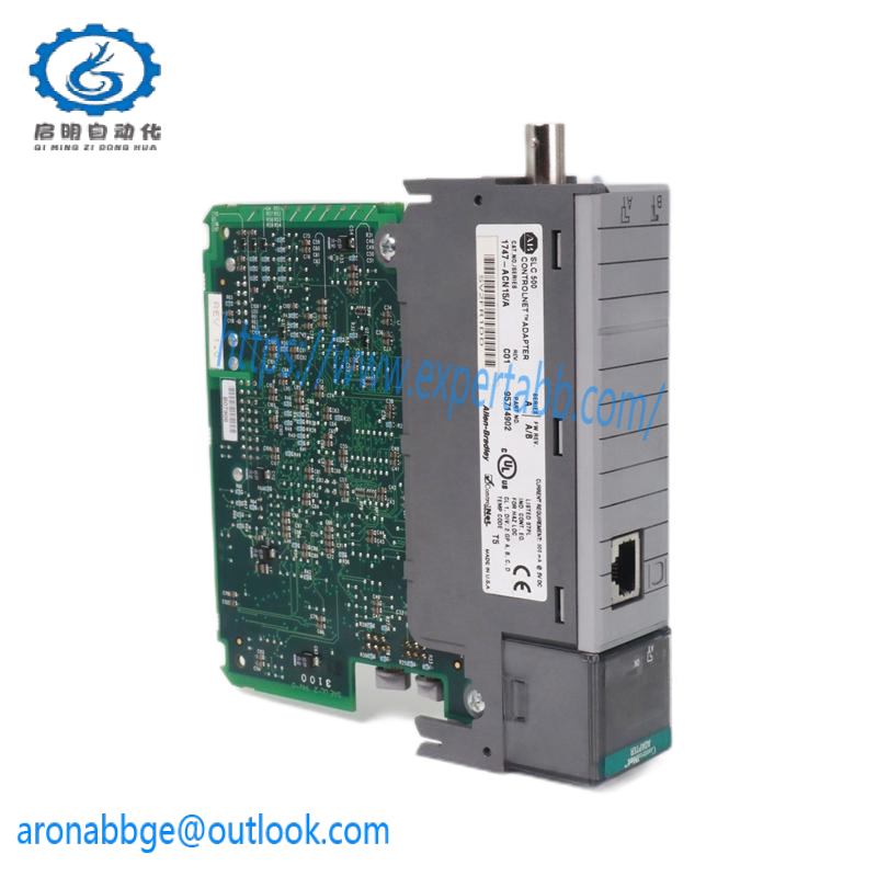 HollySys FM146A Servo unit with base
