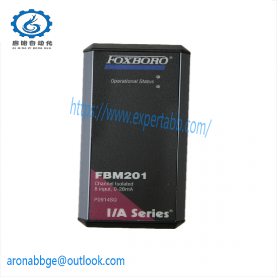 FOXBORO AD207AV