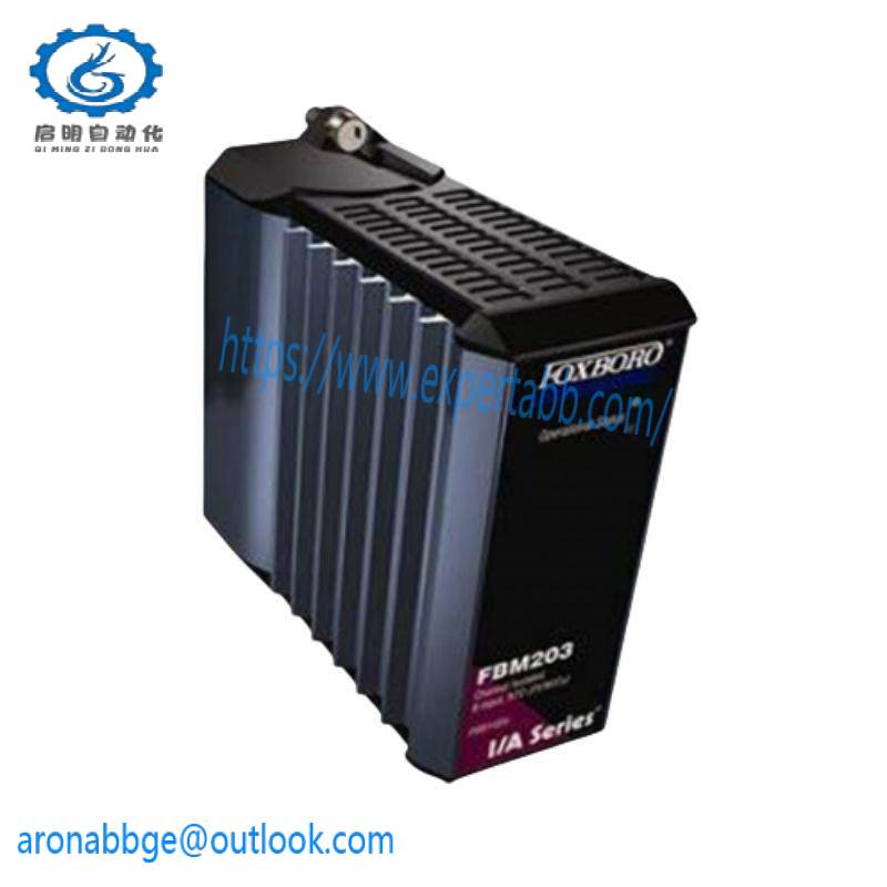 Foxboro AD916AE I/A Series