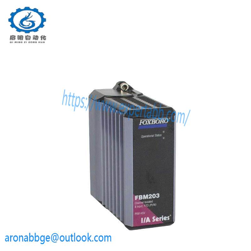 FOXBORO FBM203