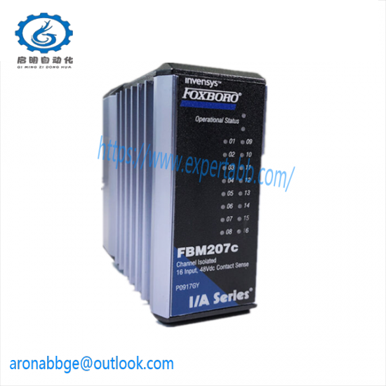 FOXBORO FBM207C RH917GY