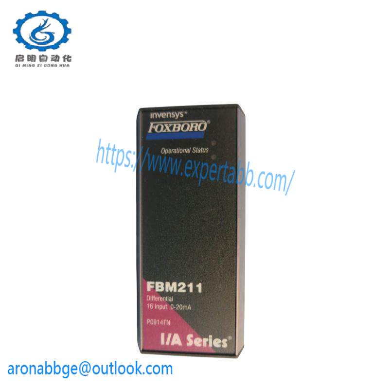 FOXBORO FBM211 P0914TN DIFFERENTIAL INPUT MODULE