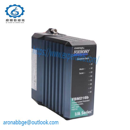 FOXBORO FBM216B P0927AJ