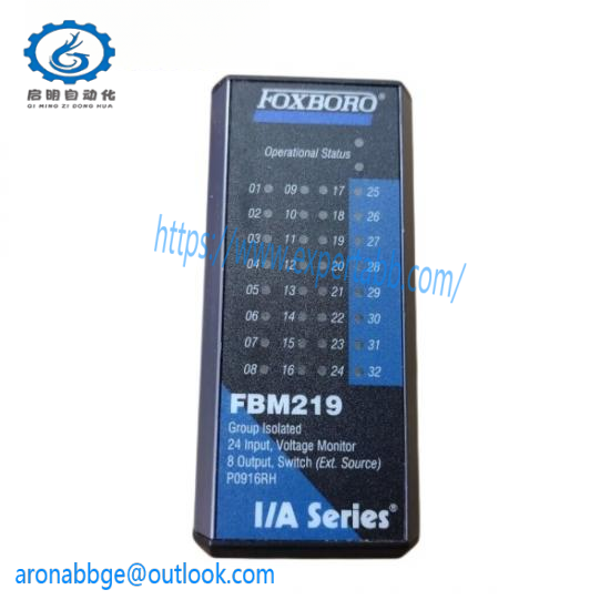FOXBORO FBM219