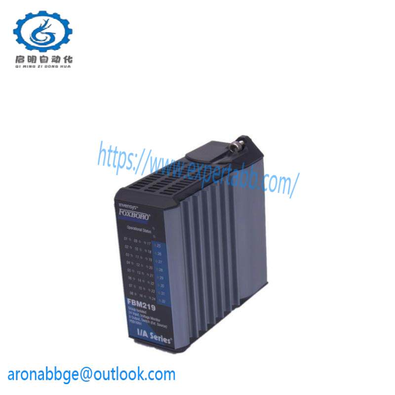 FOXBORO FBM219 RH916RH