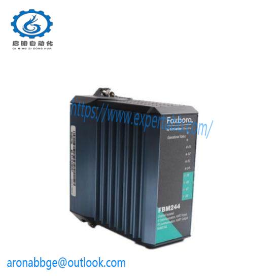 FOXBORO FBM227 P0927AC