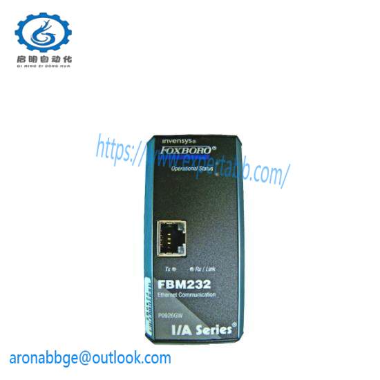 Foxboro FBM232 P0926GW  I/A Series