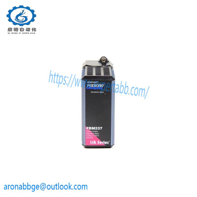 FOXBORO FBM237 Channel Isolated Output Interface Module