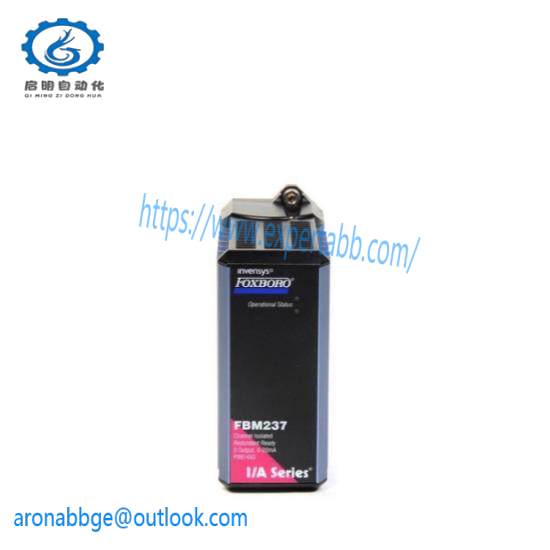 Foxboro FBM237 P0916CC  I/A Series