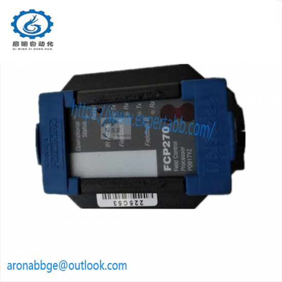 FOXBORO FCP270 Field Control Processor