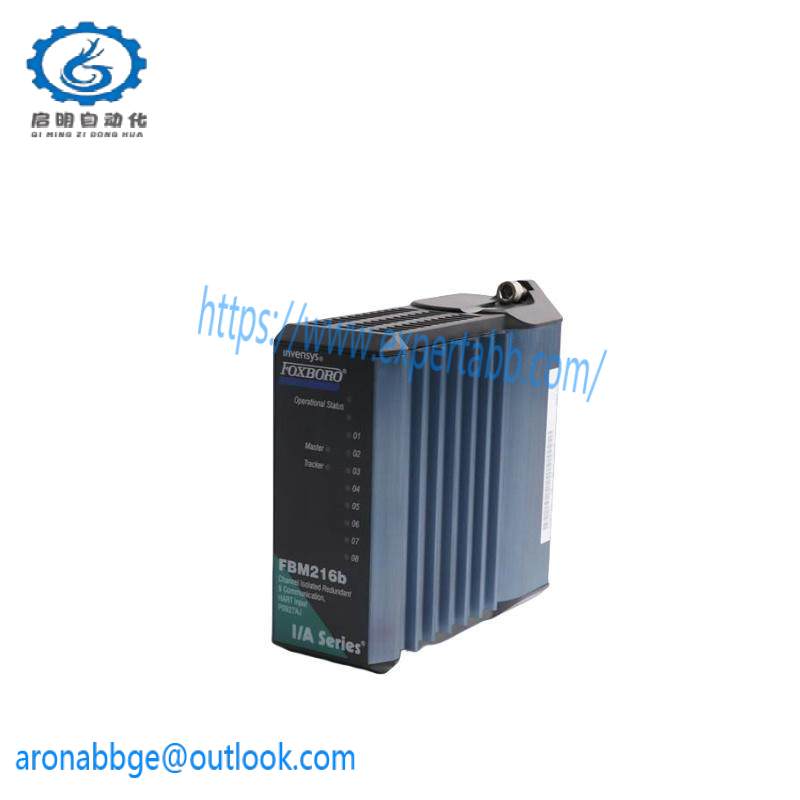 Extreme Networks X440-G2-24fx-GE4