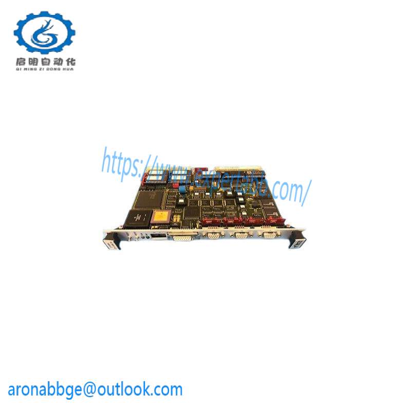 FRCE SYS68K CPU-40 B/16