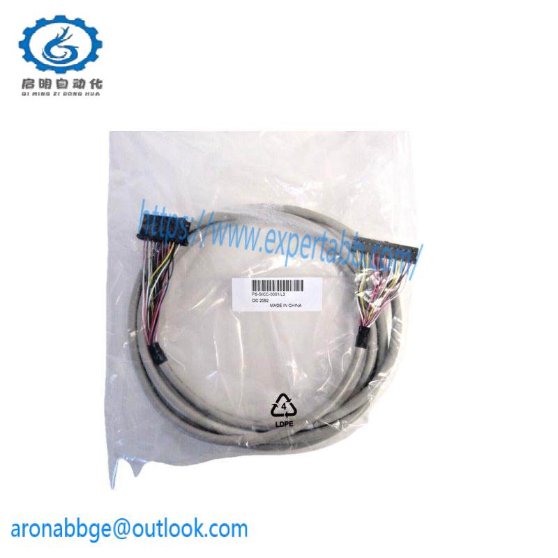 HONEYWELL FS-SICC-0001/L3(4213500) FTA Interconnection Cable
