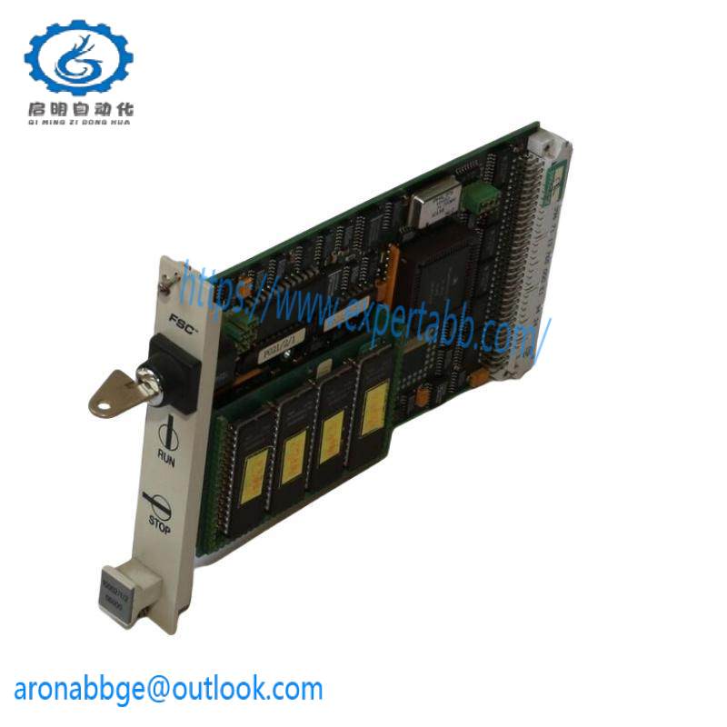 FSC FS7-2173-2RP