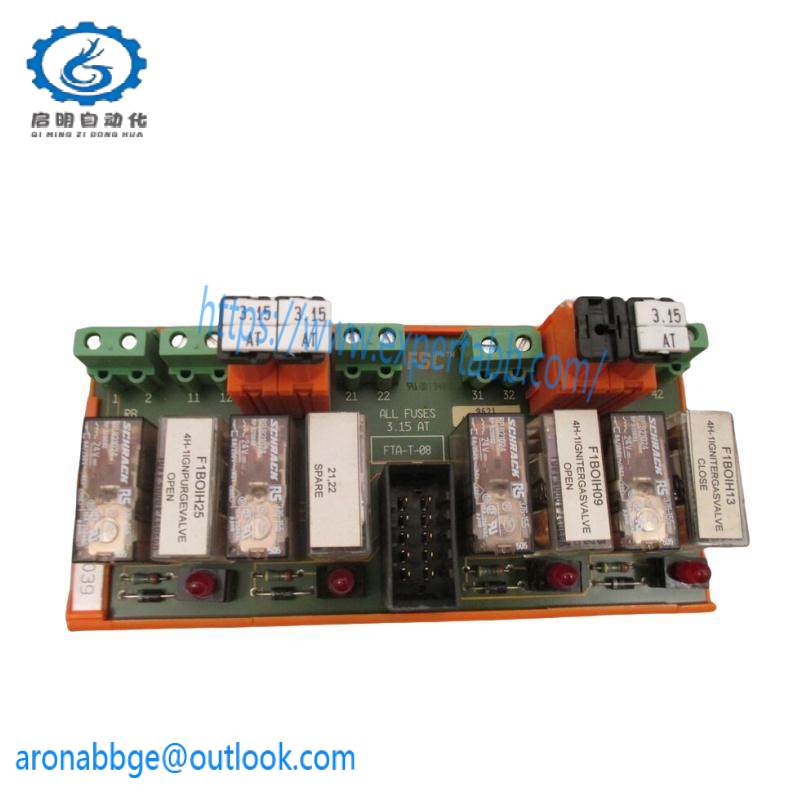 HONEYWELL FTA-T-08 Fail-safe digital output (relay contact)
