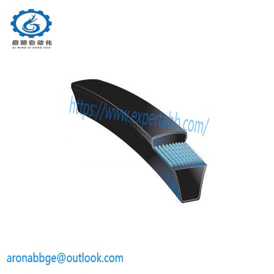 Gates Super HC V Belt 5V1400